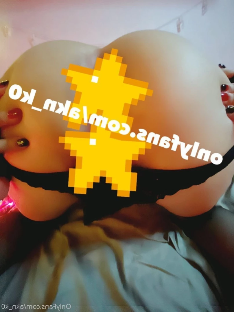 Akane Ko [ akn_k0 ] Onlyfans leaked photo 13035381 on Hotleaks.tv