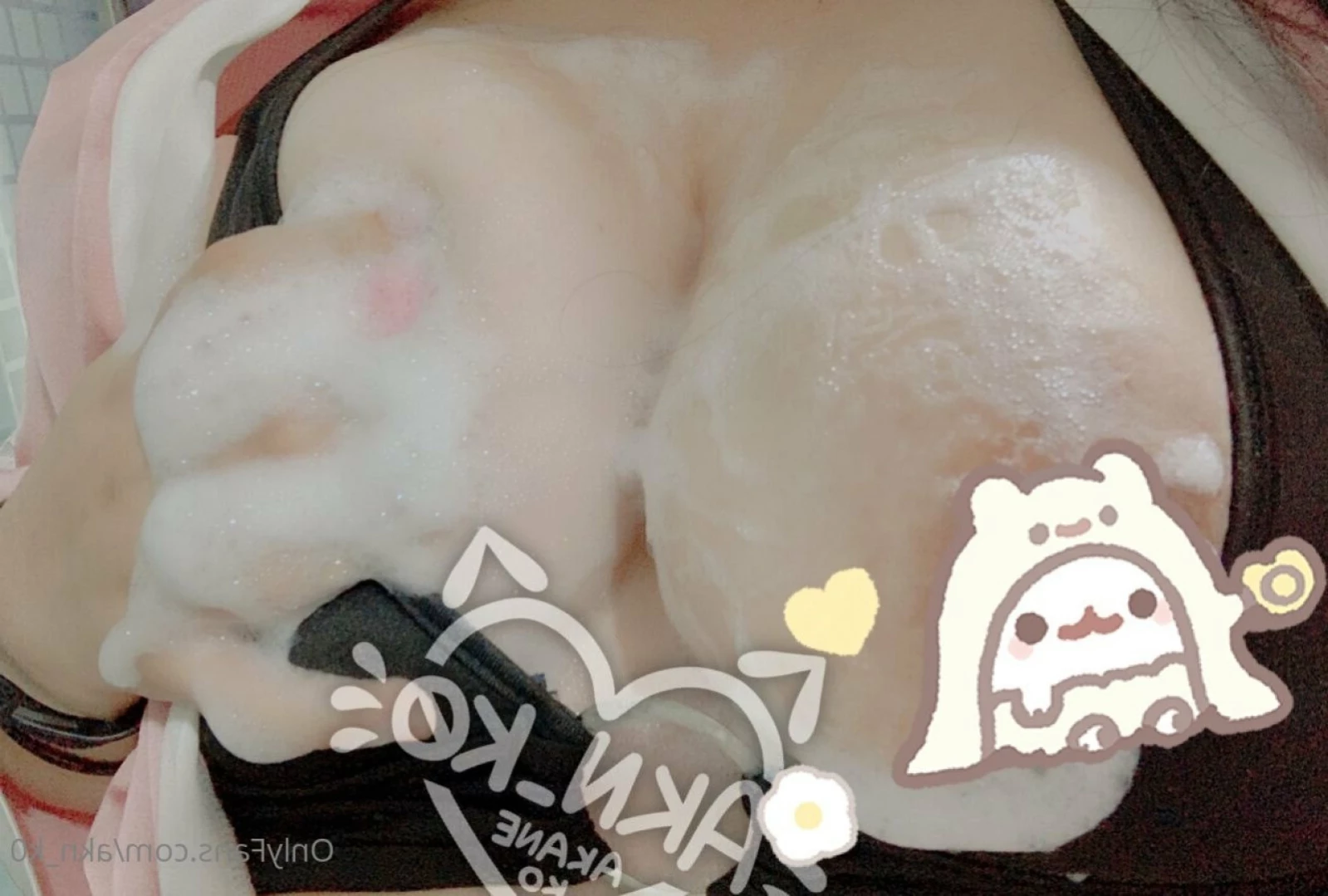 Akane Ko [ akn_k0 ] Onlyfans leaked photo 16093279 on Hotleaks.tv