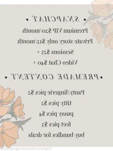 7861388