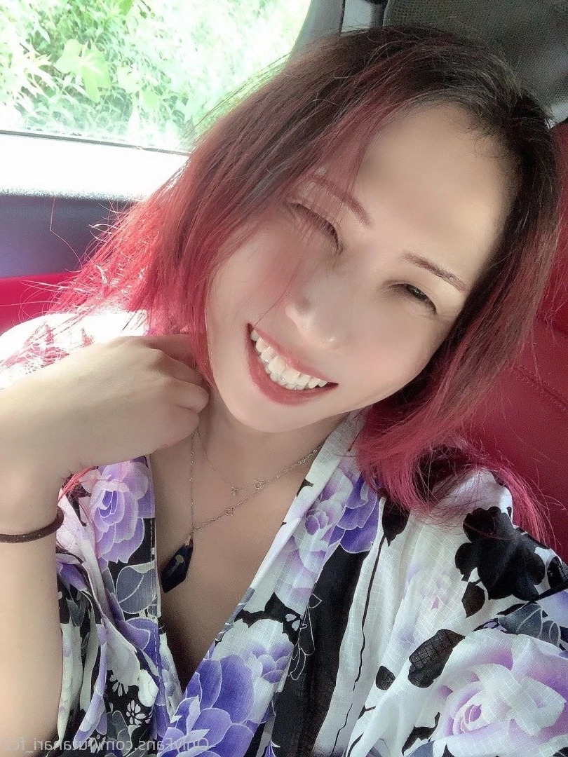夜桜　Yozakura [ futanari_fc2 ] Onlyfans leaked photo 424622 on Hotleaks.tv