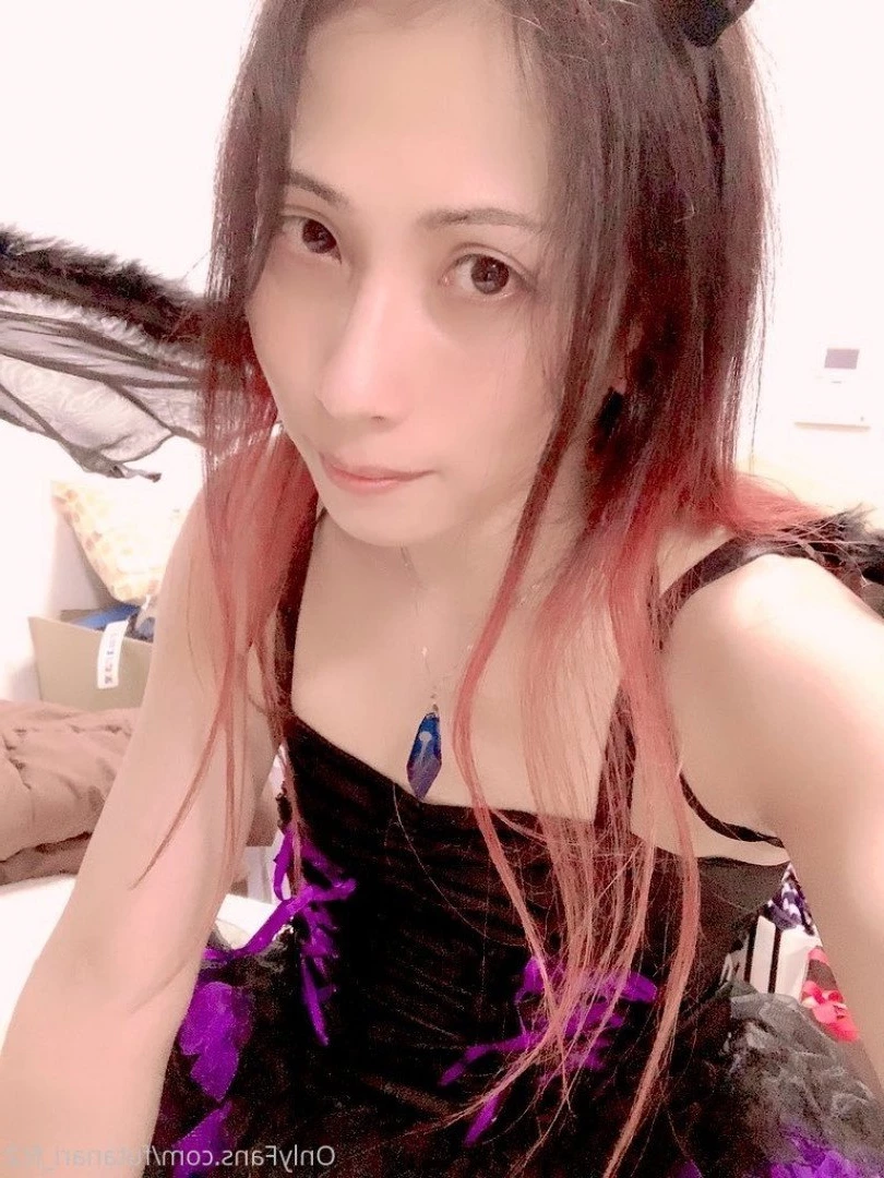 夜桜　Yozakura [ futanari_fc2 ] Onlyfans leaked photo 424674 on Hotleaks.tv
