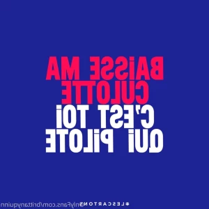 5164445