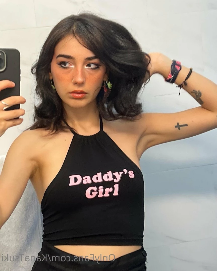 Kana [ kanatsuki ] Onlyfans leaked photo 5403372 on Hotleaks.tv