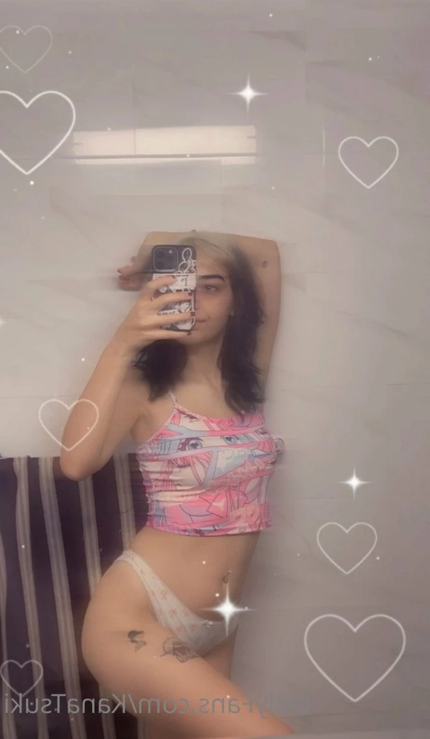 Kana [ kanatsuki ] Onlyfans leaked photo 5403533 on Hotleaks.tv