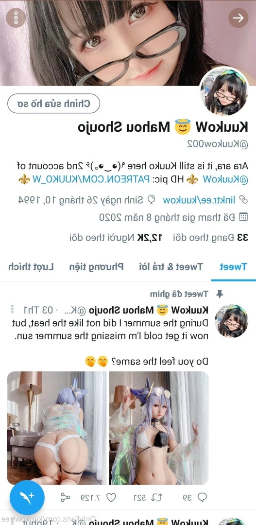 kuukowfree Onlyfans leaked photo 5524278 on Hotleaks.tv