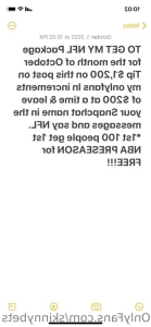 10841458