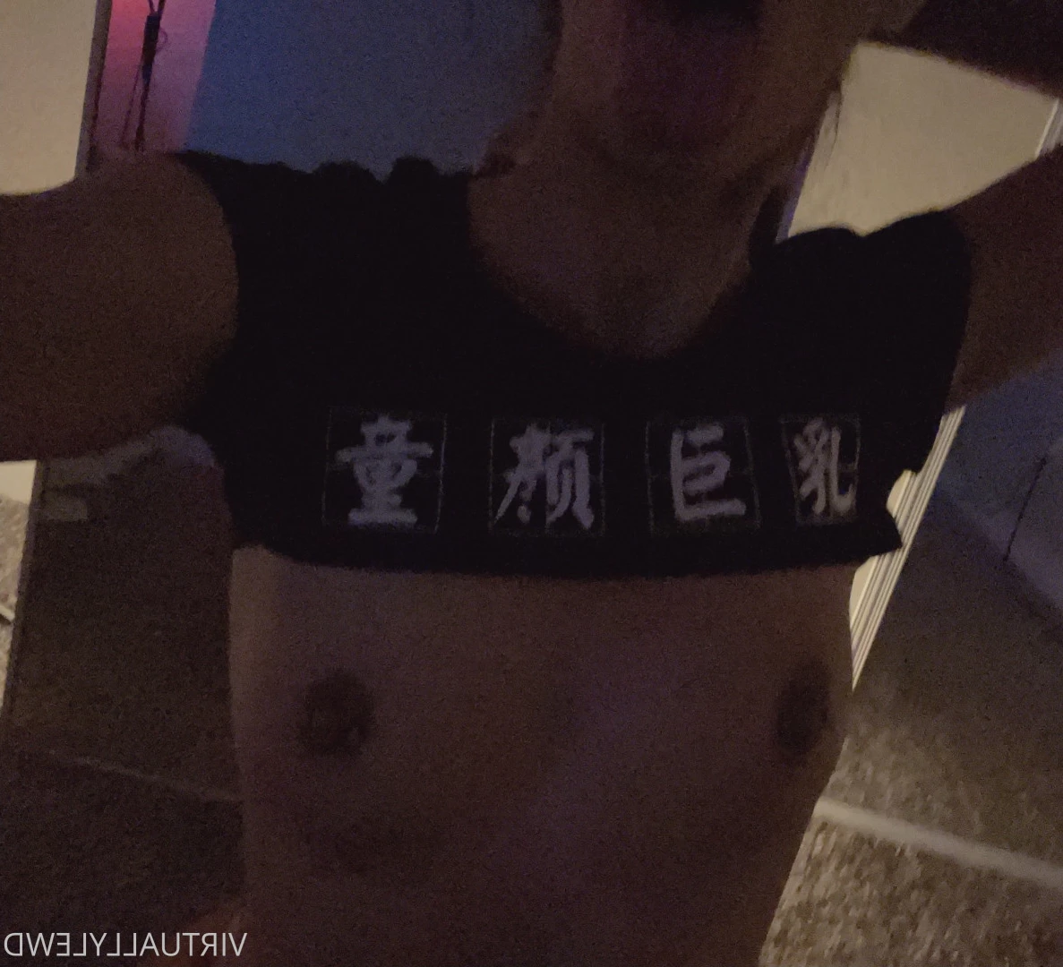 VIRTUALLYLEWD top 0.69% [ virtuallylewd ] Onlyfans leaked photo 5515996 on Hotleaks.tv