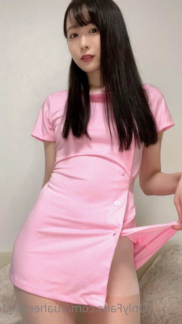 Yua [ yuahentai_1 ] Onlyfans leaked photo 4752076 on Hotleaks.tv