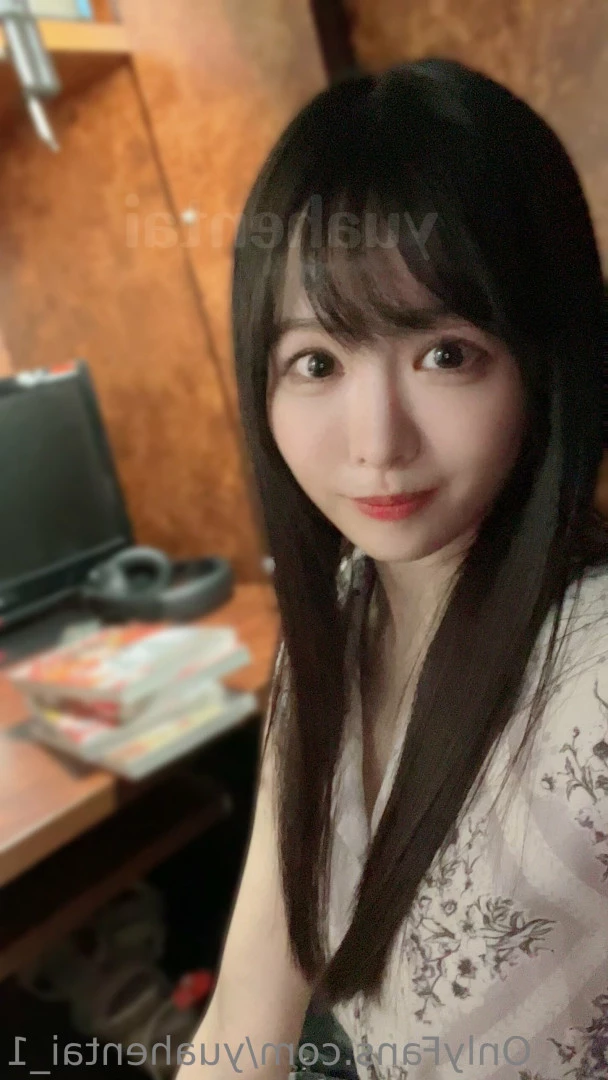 Yua [ yuahentai_1 ] Onlyfans leaked photo 9230720 on Hotleaks.tv