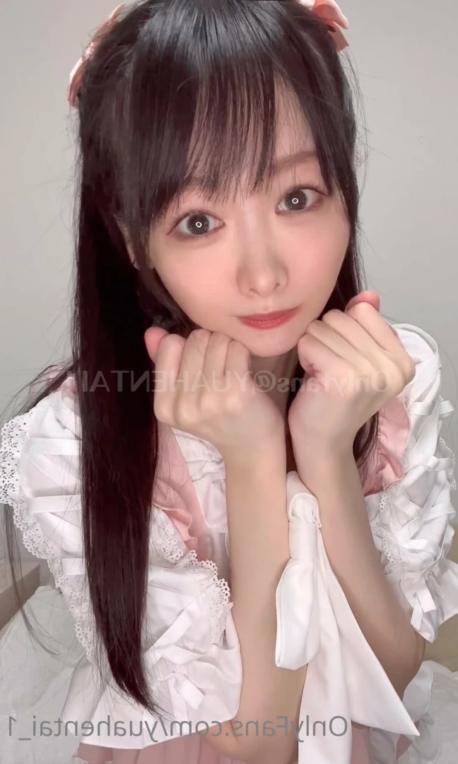 Yua [ yuahentai_1 ] Onlyfans leaked photo 9231620 on Hotleaks.tv