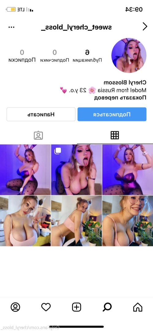 Cheryl Blossom [ cheryl_bloss_ ] Onlyfans leaked photo 13481420 on Hotleaks.tv