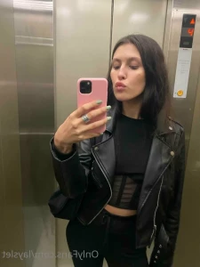 Valeria