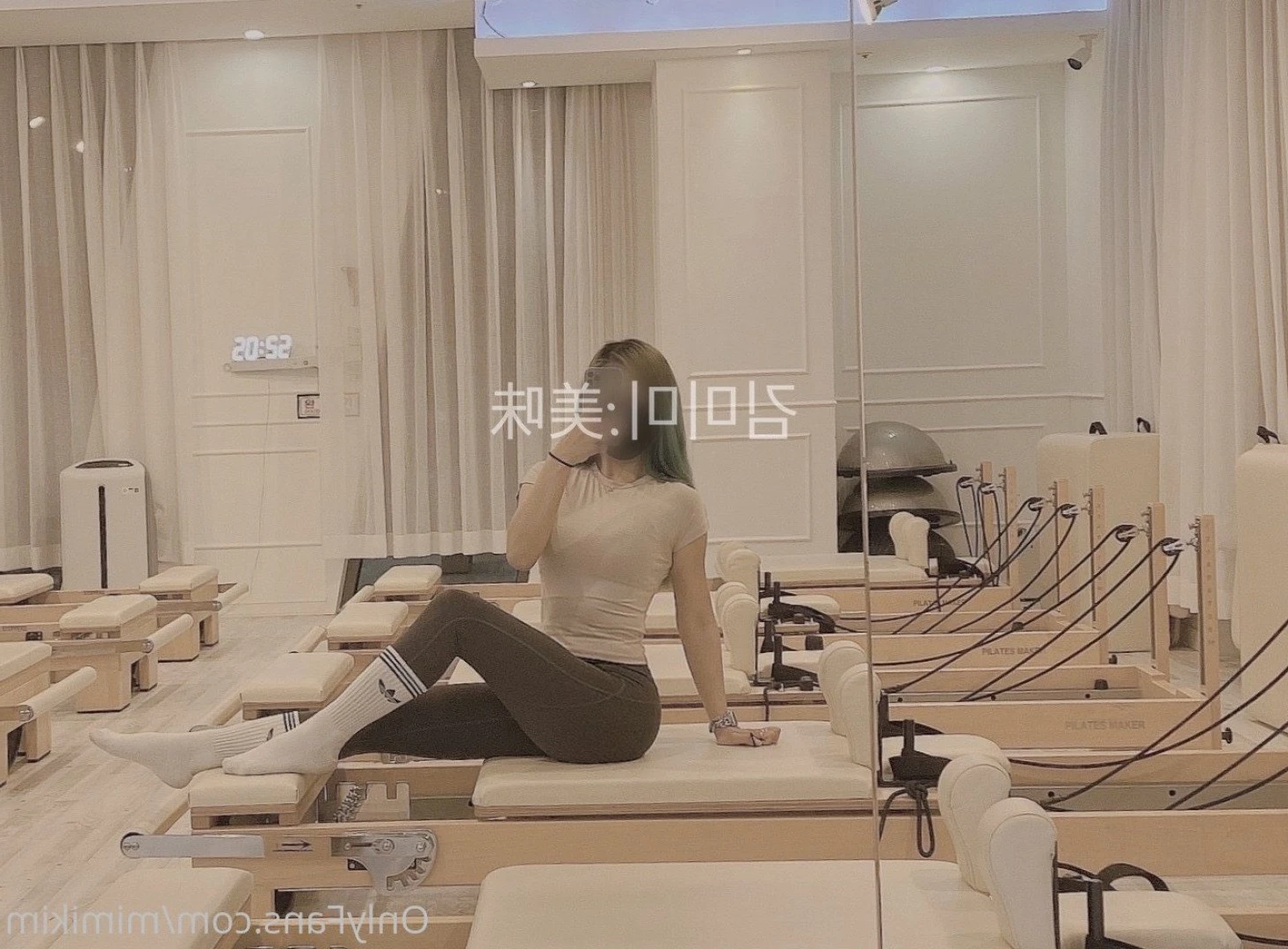 김미미 [ kimmimiiimiiimii ] Onlyfans leaked photo 628636 on Hotleaks.tv
