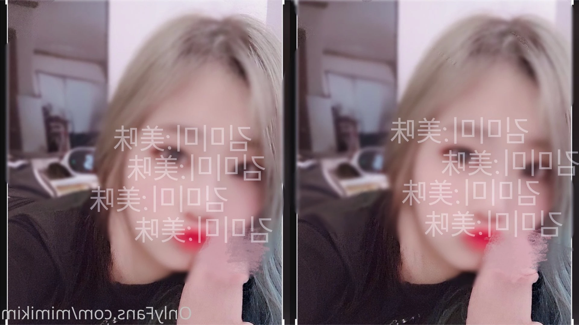 김미미 [ kimmimiiimiiimii ] Onlyfans leaked photo 628638 on Hotleaks.tv