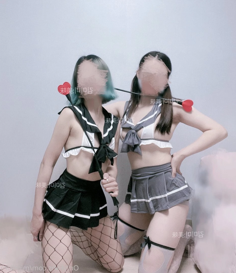 김미미 [ kimmimiiimiiimii ] Onlyfans leaked photo 628660 on Hotleaks.tv