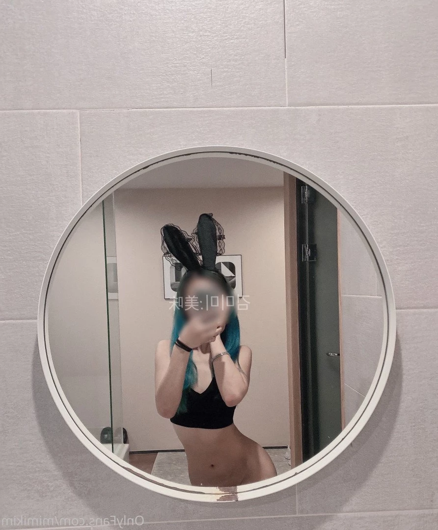 김미미 [ kimmimiiimiiimii ] Onlyfans leaked photo 628671 on Hotleaks.tv