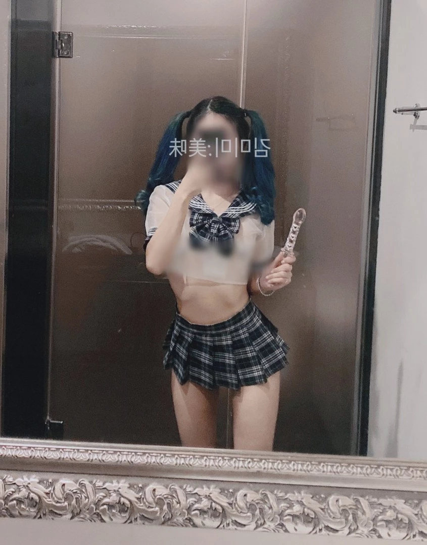 김미미 [ kimmimiiimiiimii ] Onlyfans leaked photo 628684 on Hotleaks.tv