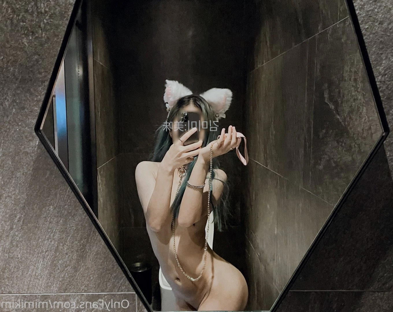 김미미 [ kimmimiiimiiimii ] Onlyfans leaked photo 628700 on Hotleaks.tv