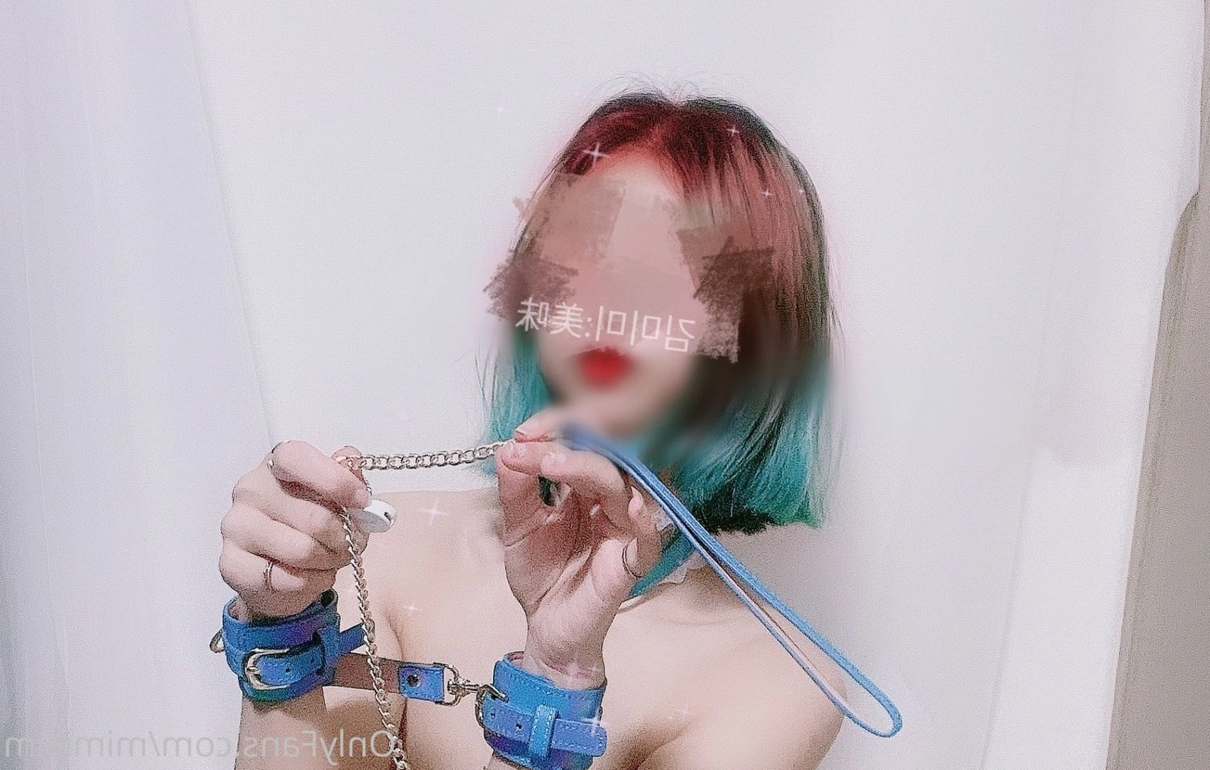 김미미 [ kimmimiiimiiimii ] Onlyfans leaked photo 628716 on Hotleaks.tv