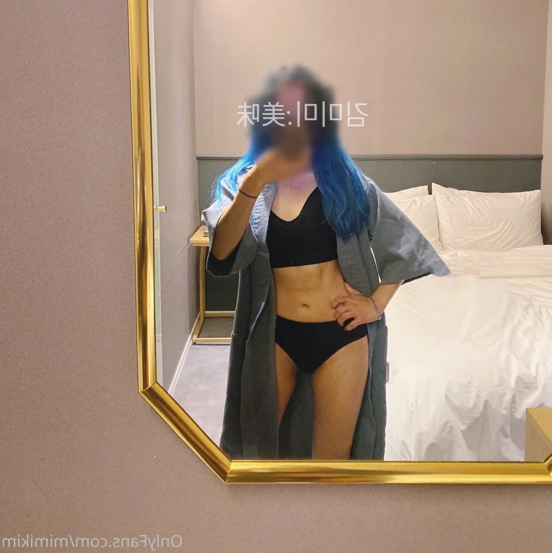 김미미 [ kimmimiiimiiimii ] Onlyfans leaked photo 628719 on Hotleaks.tv