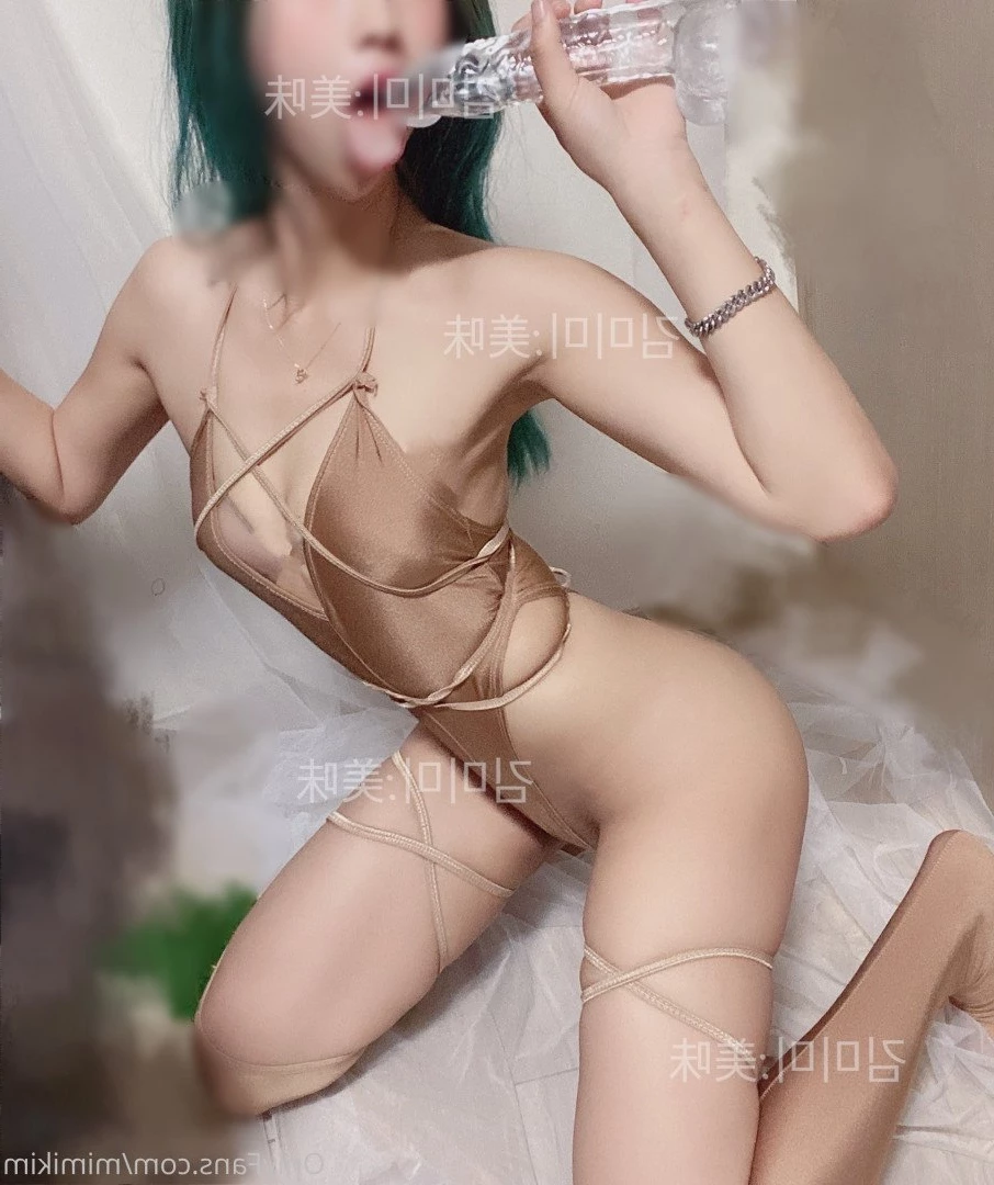 김미미 [ kimmimiiimiiimii ] Onlyfans leaked photo 628724 on Hotleaks.tv