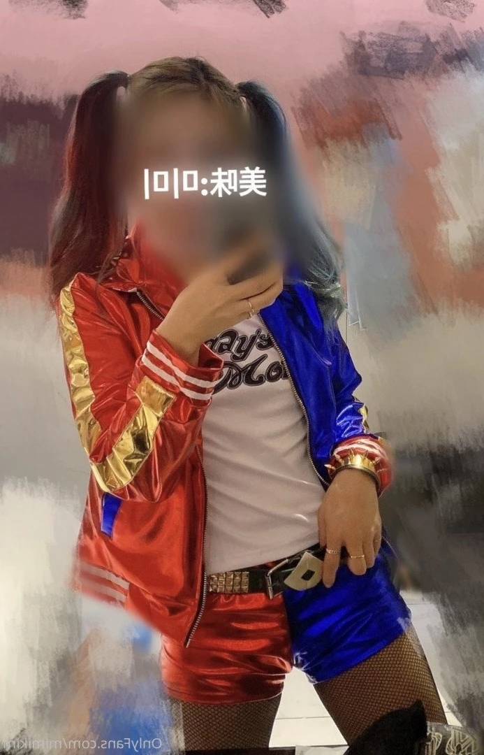 김미미 [ kimmimiiimiiimii ] Onlyfans leaked photo 628730 on Hotleaks.tv