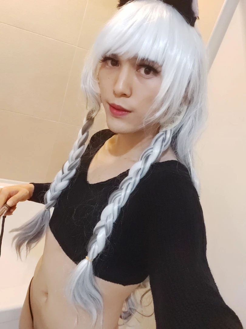 tsuki [ tsuki_akari_suki_trial ] Onlyfans leaked photo 6974872 on Hotleaks.tv