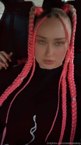 17237423
