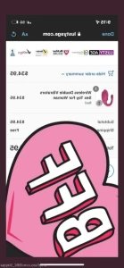13451632