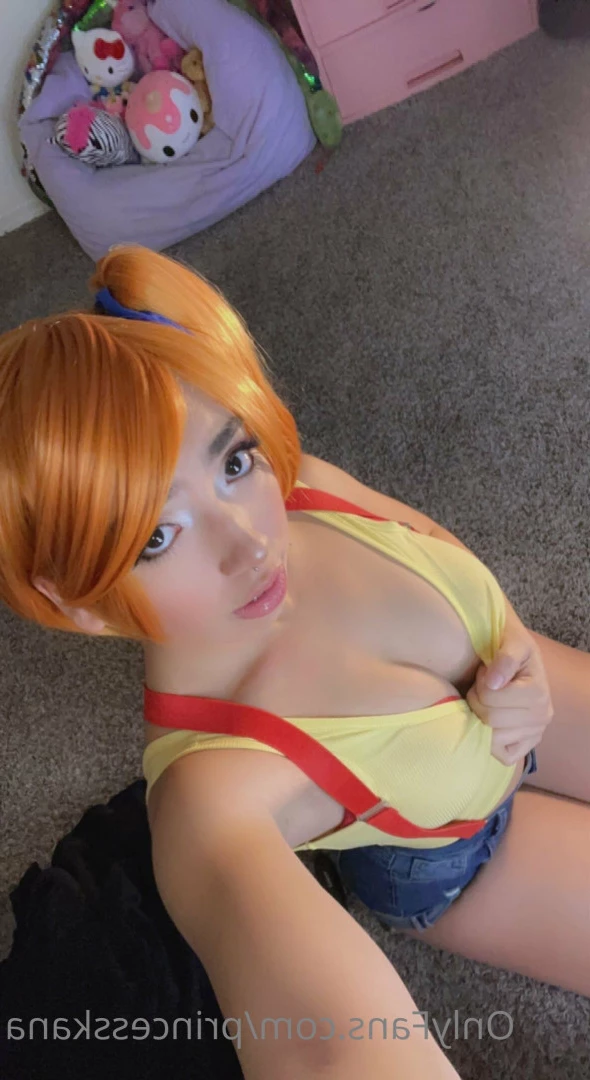 princesskana Onlyfans leaked photo 9207044 on Hotleaks.tv