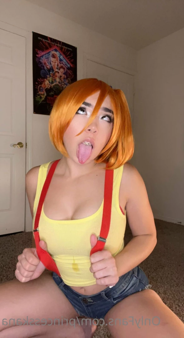 princesskana Onlyfans leaked photo 9208538 on Hotleaks.tv