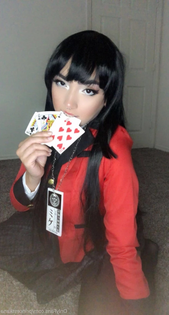 princesskana Onlyfans leaked photo 9208882 on Hotleaks.tv