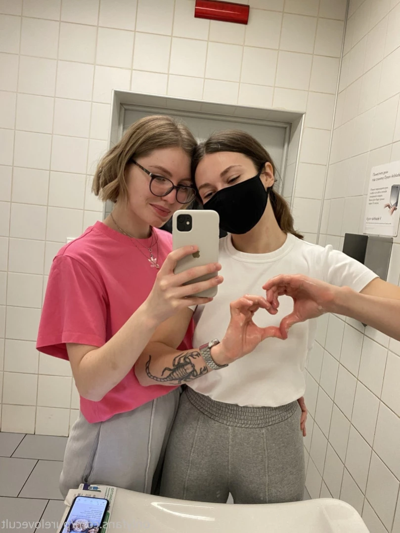 purelovecult Onlyfans leaked photo 14504031 on Hotleaks.tv
