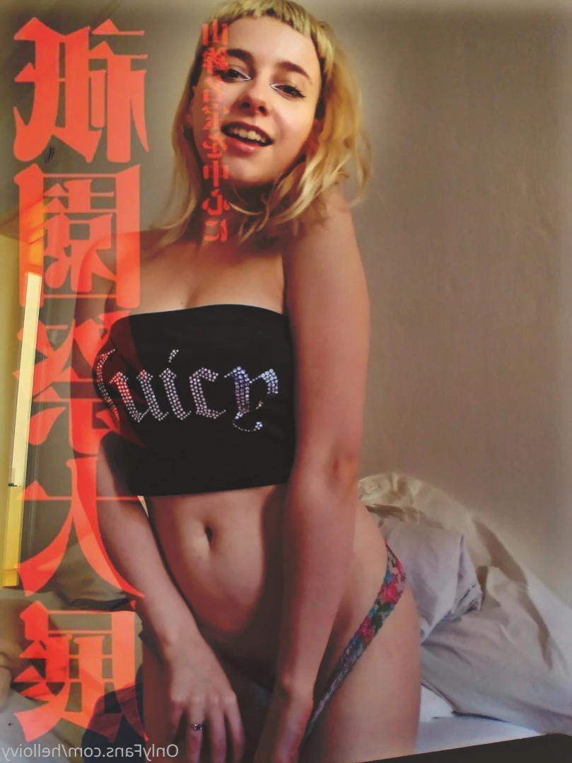 bladefonteyn Onlyfans leaked photo 16124614 on Hotleaks.tv