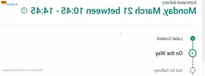 14265675
