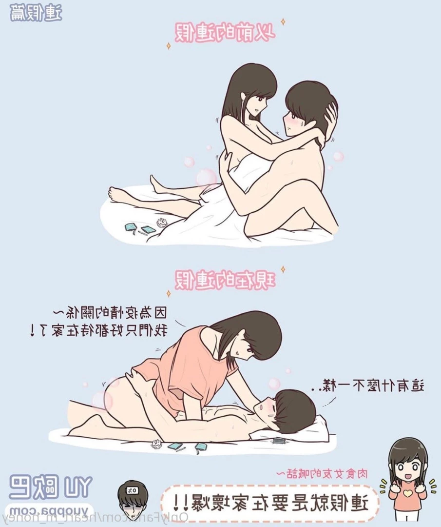 Honey蜜糖🍬已追加Fansone平台🤍 [ heart_m_honey ] Onlyfans leaked photo 10230316 on Hotleaks.tv