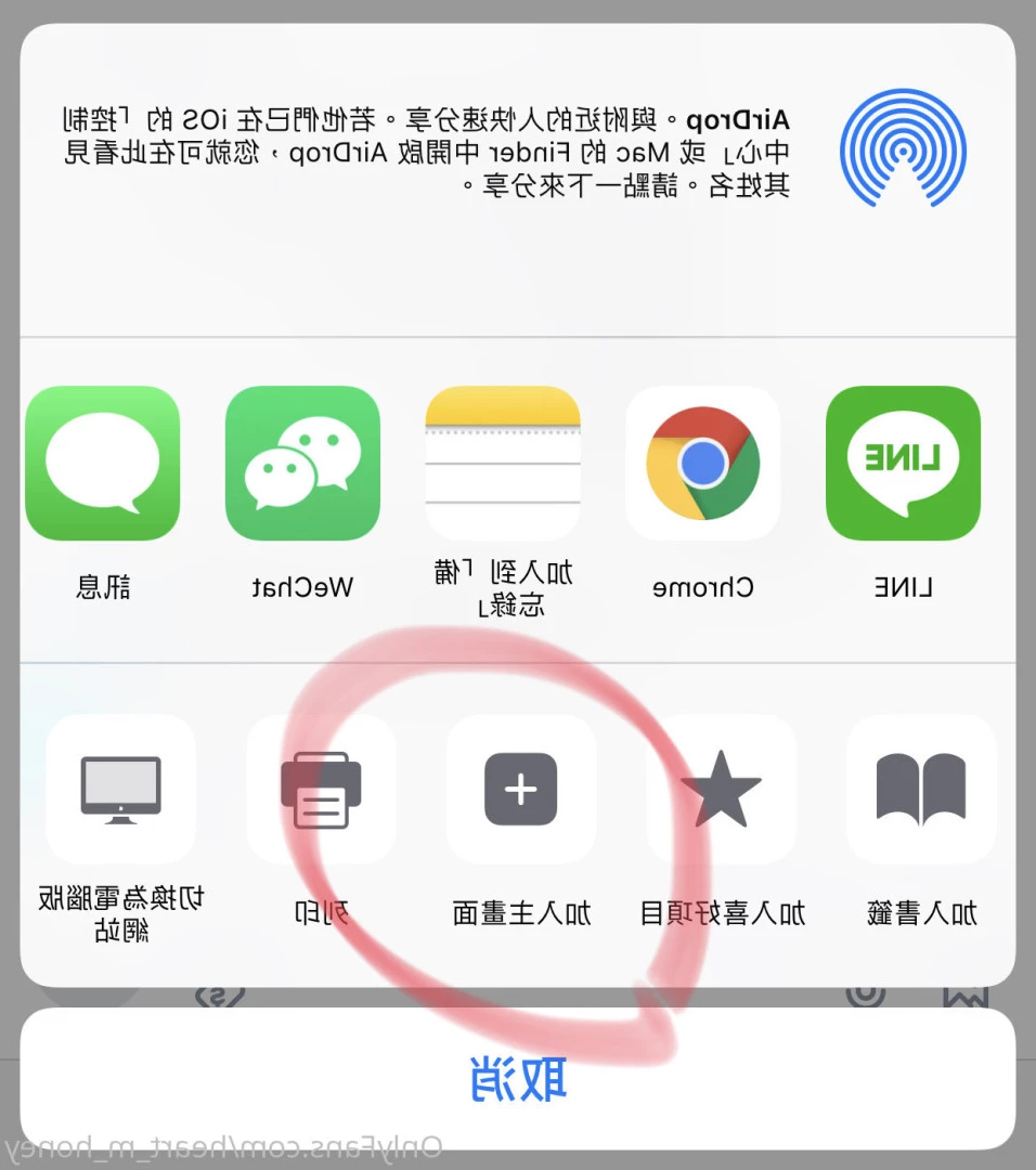 Honey蜜糖🍬已追加Fansone平台🤍 [ heart_m_honey ] Onlyfans leaked photo 10230613 on Hotleaks.tv