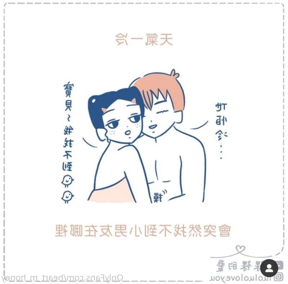 Honey蜜糖🍬已追加Fansone平台🤍 [ heart_m_honey ] Onlyfans leaked photo 10230731 on Hotleaks.tv