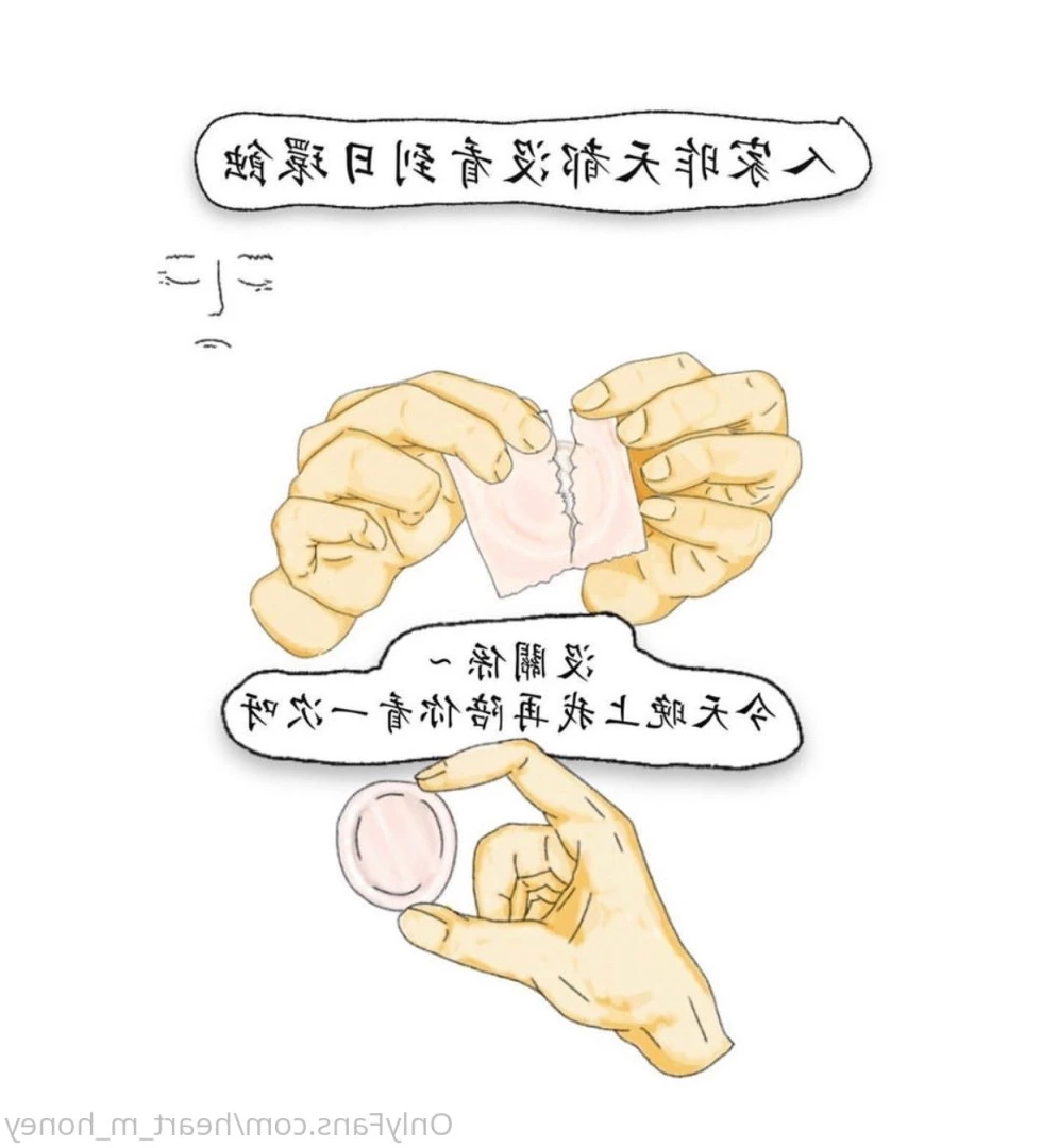 Honey蜜糖🍬已追加Fansone平台🤍 [ heart_m_honey ] Onlyfans leaked photo 10231500 on Hotleaks.tv