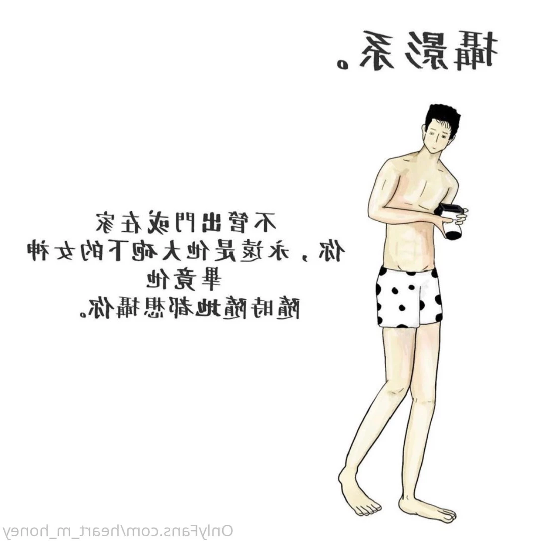 Honey蜜糖🍬已追加Fansone平台🤍 [ heart_m_honey ] Onlyfans leaked photo 10231713 on Hotleaks.tv