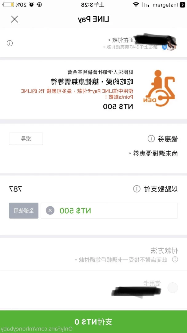 Honey蜜糖🍬已追加Fansone平台🤍 [ heart_m_honey ] Onlyfans leaked photo 10232122 on Hotleaks.tv