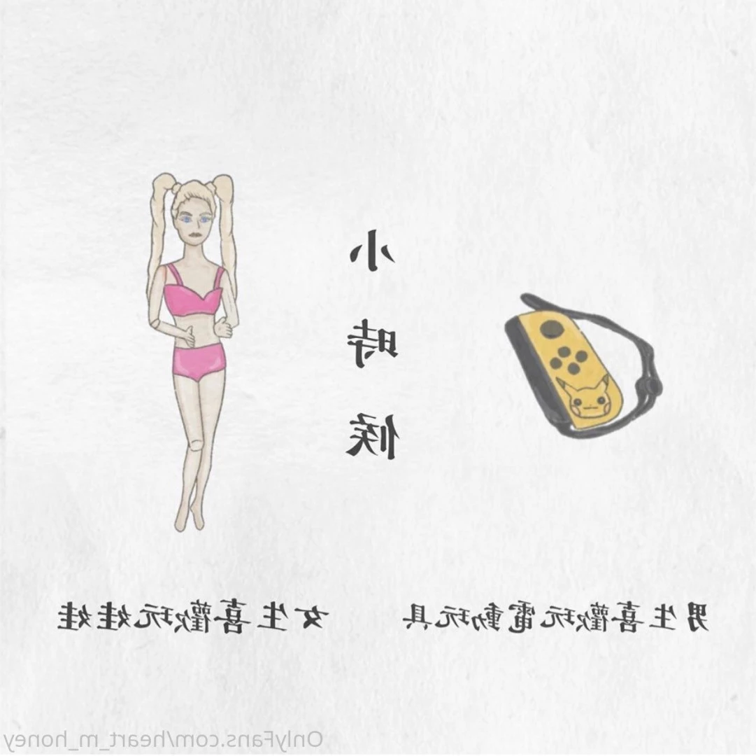 Honey蜜糖🍬已追加Fansone平台🤍 [ heart_m_honey ] Onlyfans leaked photo 10232183 on Hotleaks.tv