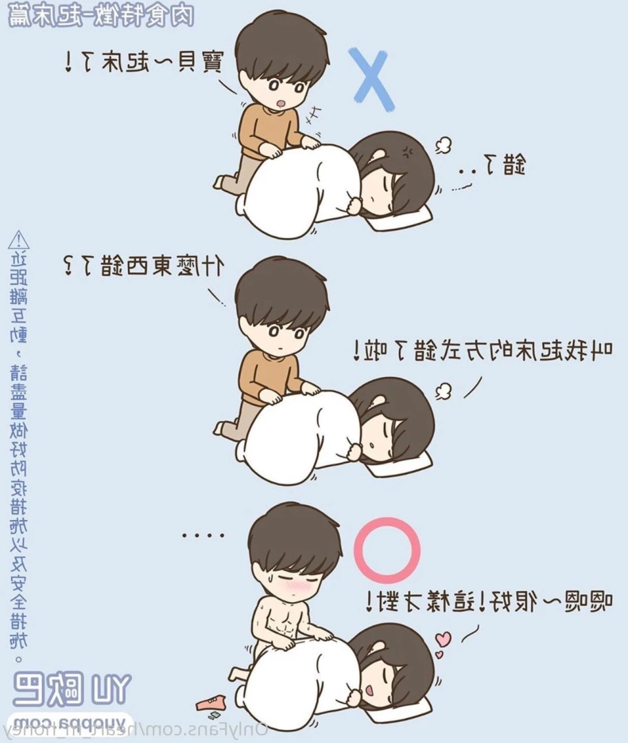 Honey蜜糖🍬已追加Fansone平台🤍 [ heart_m_honey ] Onlyfans leaked photo 10232771 on Hotleaks.tv