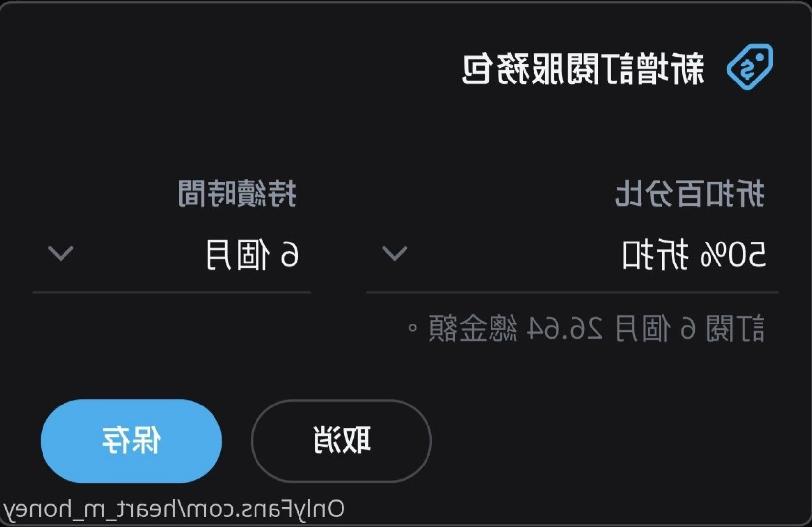 Honey蜜糖🍬已追加Fansone平台🤍 [ heart_m_honey ] Onlyfans leaked photo 10232923 on Hotleaks.tv