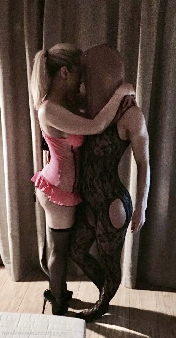Masked Vixen - Sarah Top 2.3% [ maskedvixens ] Onlyfans leaked photo 10210900 on Hotleaks.tv
