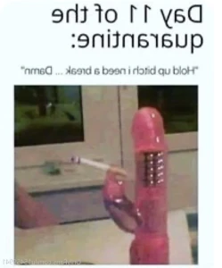 16932548