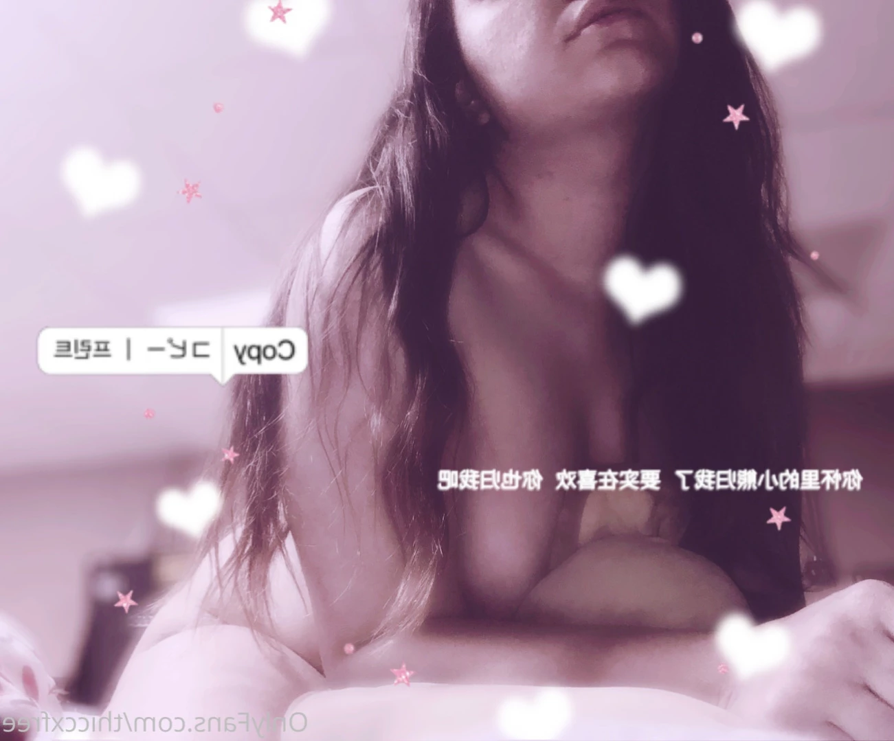😈PIXXI NO PPV😈 [ thixxipixxivip ] Onlyfans leaked photo 11390587 on Hotleaks.tv