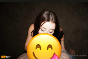16537972