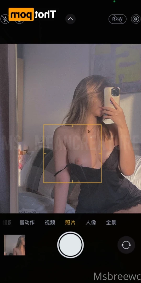 msbreewc Onlyfans leaked photo 11606282 on Hotleaks.tv