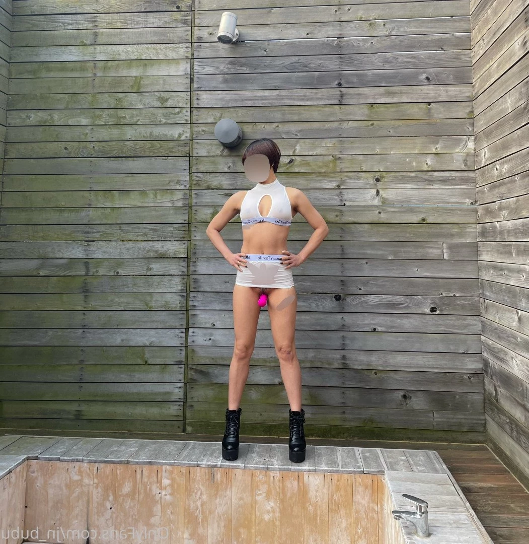 nana [ nana_030 ] Onlyfans leaked photo 871228 on Hotleaks.tv